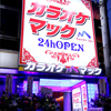 ׂ̓X