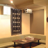 partyroom