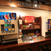 drinkbar