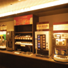 drinkbar