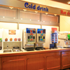 drinkbar