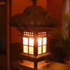 objet