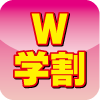 Ww