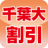 t劄