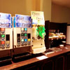 drinkbar
