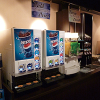 drinkbar